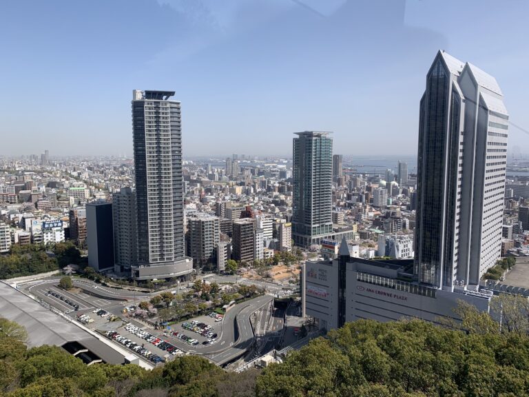 Kobe - Nunobiki Herb Gardens Ropeway 神戸布引ハーブ園ロープウエイ