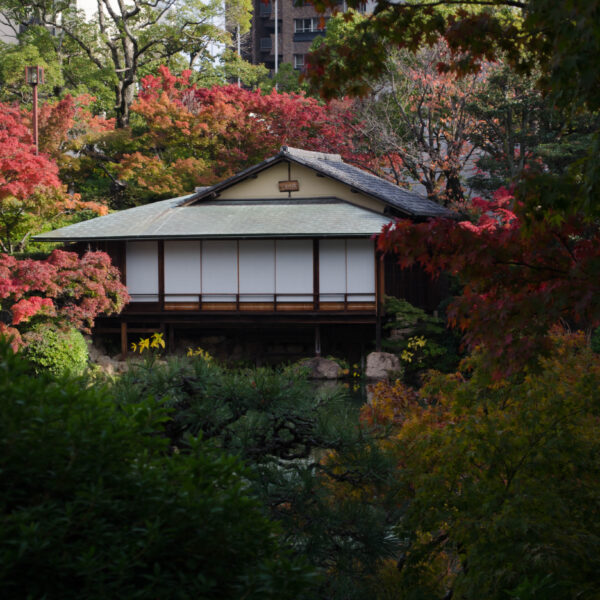 祖楽園　神戸 Sorakuen Garden, Kobe